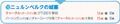 2017年5月3日 (三) 03:22的版本的缩略图