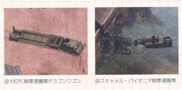 File:08001.jpg