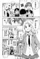 2017年3月30日 (四) 02:19的版本的缩略图