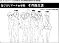 2017年5月29日 (一) 17:26的版本的缩略图