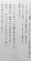 2017年4月19日 (三) 15:03的版本的缩略图