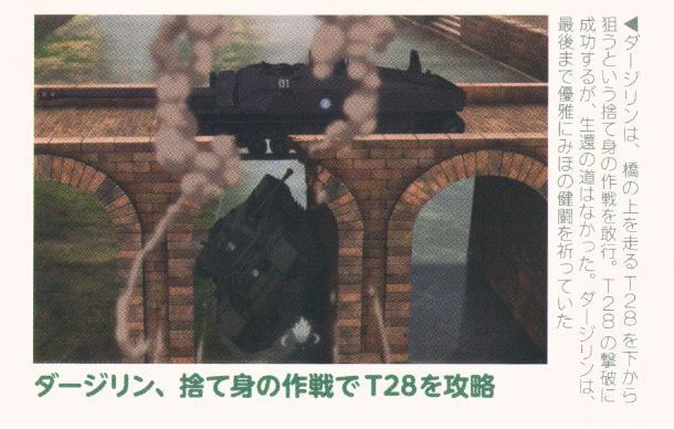 File:06601.jpg