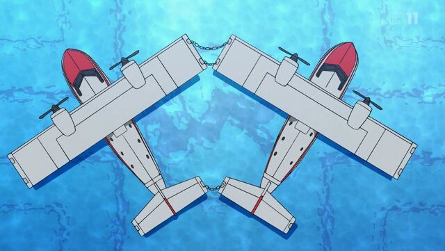 File:Flight Land Anime.jpg