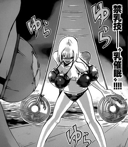 File:Meiko Ginya's Breast Hypnosis.jpg