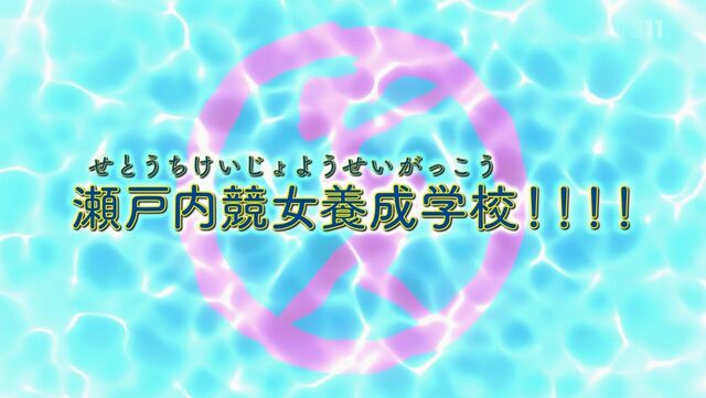 File:Episode 1.jpg