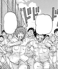 Keijo Engineers
