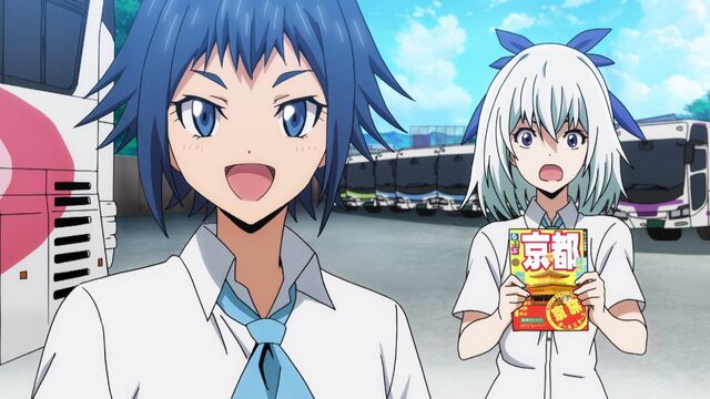 File:Rin invites.jpg
