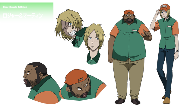 File:Roger and Martin design.png