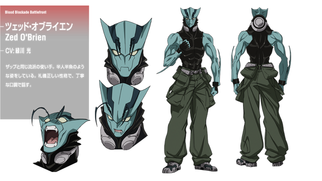 File:Zed design.png