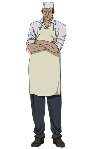 File:Master.png
