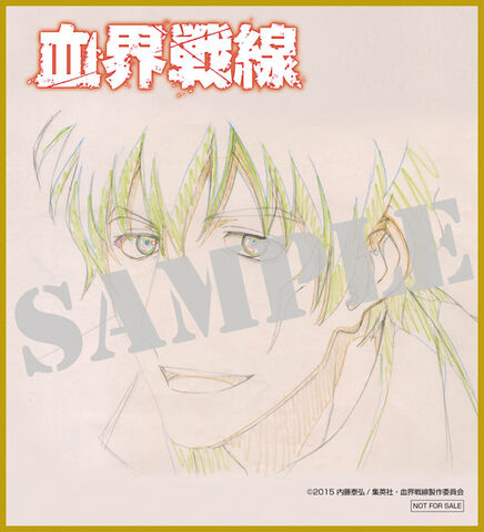 File:DVD-BD Animate Pre-Order.jpg