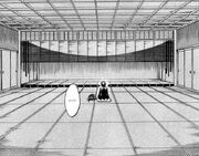 Okuni-sitroom