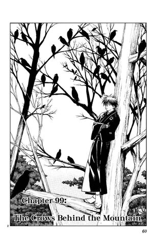 File:Chap 99.jpg
