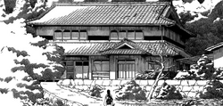 Karasumori Castle 2