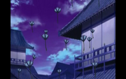 BlueFower