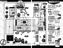 Kekkaishi 0020 Labled2