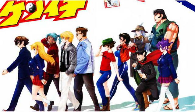 File:Shinpaku alliance.png
