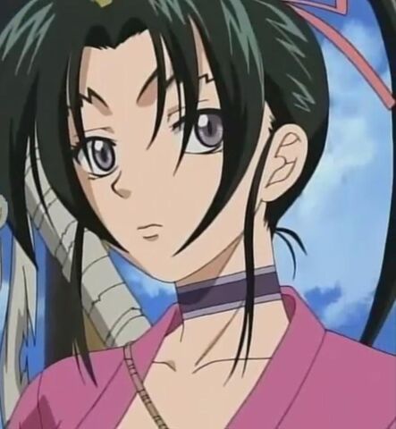 Plik:Shigure.jpg
