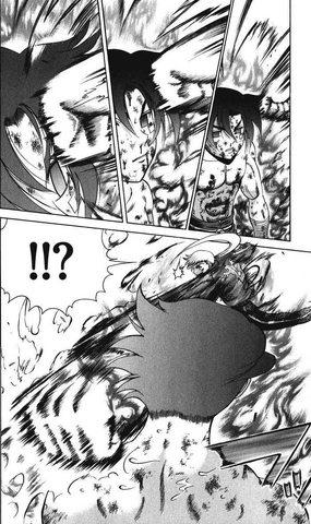 File:Kenichisei.png