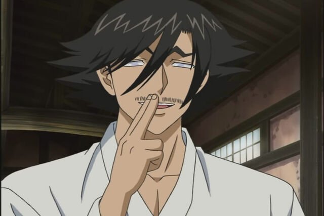 Plik:Akisame.jpg