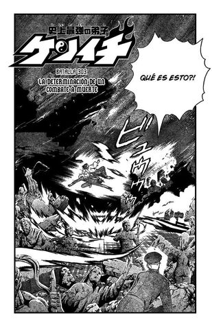Archivo:Portada Batalla 303.jpg