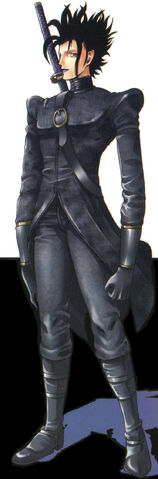 Archivo:Kagero.jpg