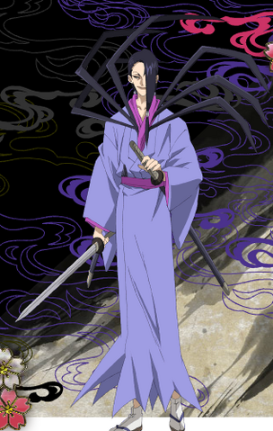 File:Hyoko ken-706.png