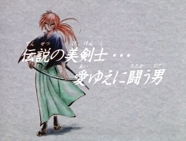 File:Episode 1.png