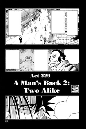 File:Act229.jpg