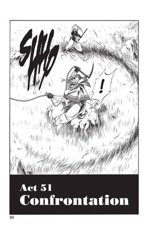 File:Act51.jpeg