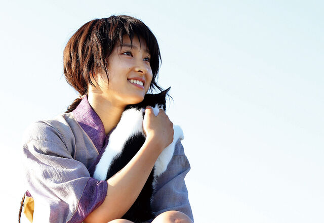 File:Misao with cat.jpg