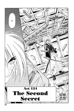 File:Act134.jpg