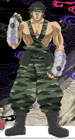 File:Banjin ken-706.png