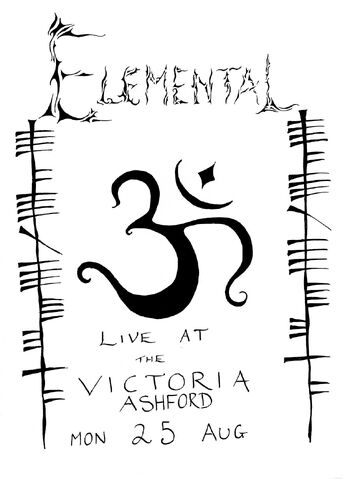 File:970825 Elemental.jpg