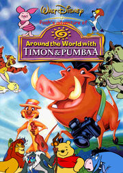 Pooh's adventuresof Around The World With Timon and Pumbaa Poster