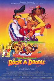 Pooh's Adventures of Rock-a-Doodle
