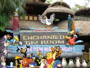 Winnie the Pooh in The Enchanted Tiki Room poster