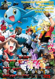 Thomas and Twilight Sparkle's Adventures of Pokemon Ranger and the Temple of the Sea