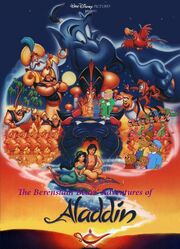 The Berenstain Bears' Adventures of Aladdin