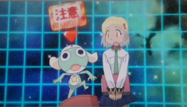 File:Kero-Moi-2.png