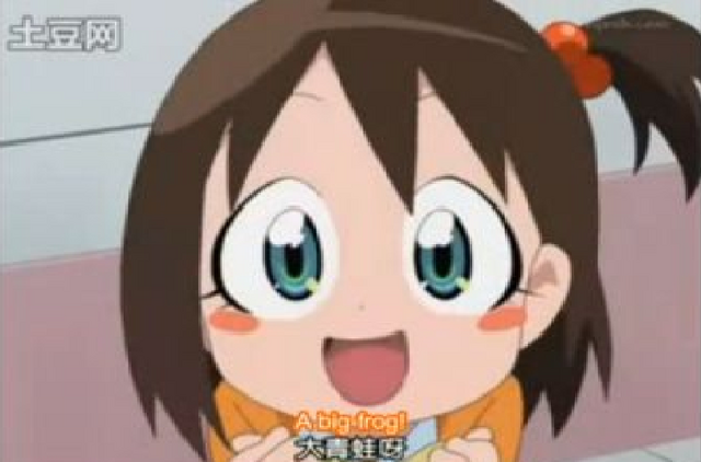 File:Kana notices Keroro.png