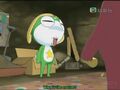 Thumbnail for version as of 18:14, October 13, 2012