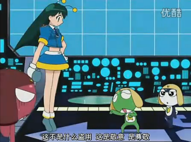 File:Poyo,Kero,Giro,Tama 145.png