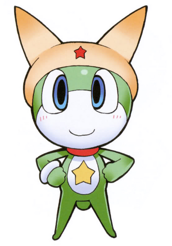 File:Keroro2.png