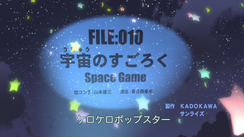 Keroro 10
