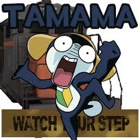 File:Wys tamama.jpg