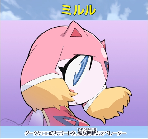 File:Yuyuyuy.jpg