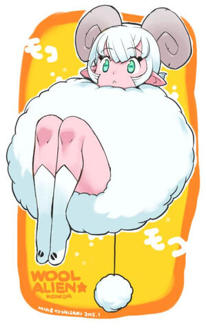 File:Wool Planet.jpg