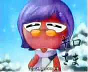 File:Giro-sama.jpeg