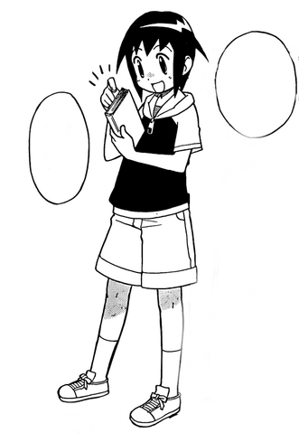 File:Tomosu reading.png